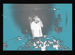 Proto Exotica Pres. Mori Ra