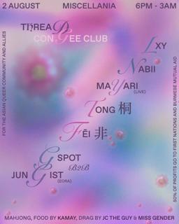 Thread X Congee Club