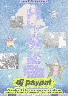 Pts Ϟ Dj Paypal, Yokel, K Means X I-Sha