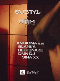 Subtyl X Room Trax