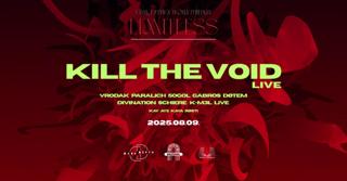 Open Air In Arzenal - Dark Depth X Teoria Perfekta W/ Kill The Void (Live) Budapest