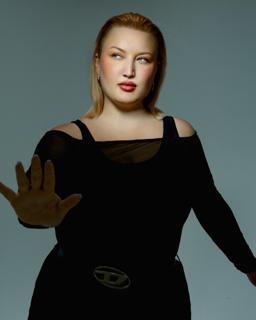 Vantek Presents: Grace Dahl