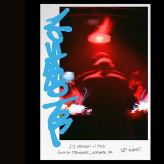 Joy Orbison → August Bank Holiday Day Party