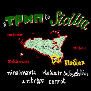 Трип To Sicilia
