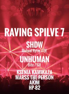 Raving Spilve 7