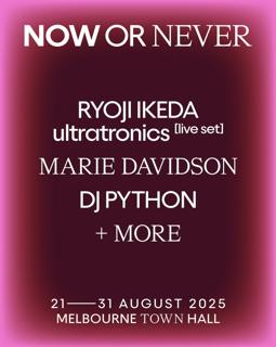 Now Or Never 2025