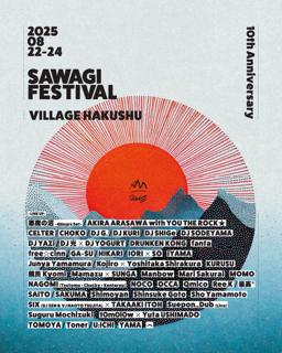 Sawagi Festival 2025 10Th Anniversary