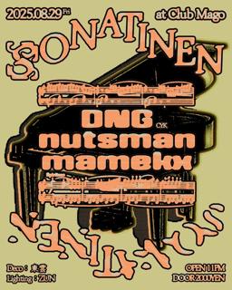 Sonatinen