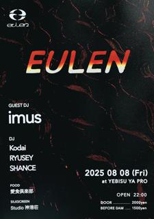 Eulen