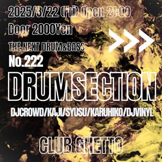 Drum Section