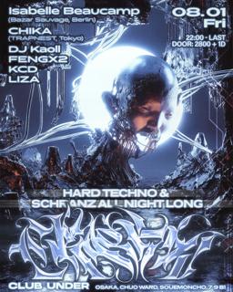 'Cracks'Hard Techno With Isabelle Beaucamp(From Berlin), Chika, Fengx2, Dj Kaoll, Kcd, Liza