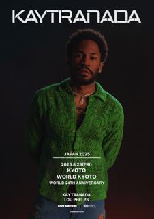 Familie Zone #03 Special Guest: Kaytranada