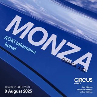 Monza