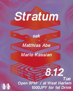 Stratum