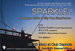 Sparkle 