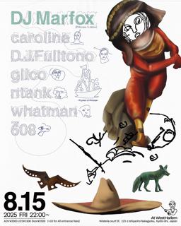 Mave Feat.Dj Marfox