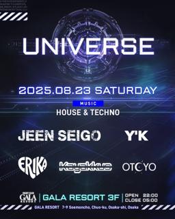 House Music & Techno Music Party 'Universe'