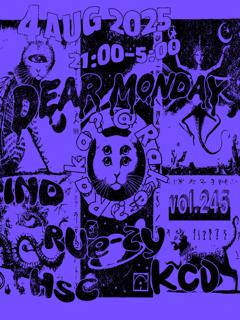 Dear Monday, Vol.245