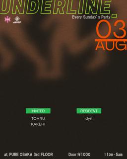 Underline_