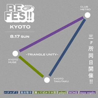 Be Fes! Kyoto -Triangle Unity-
