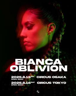 Bianca Oblivion In Osaka