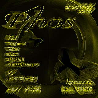 Phos
