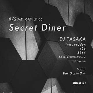 Secret Diner