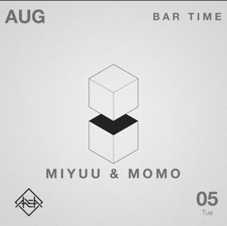 Bar Time Bgm Dj