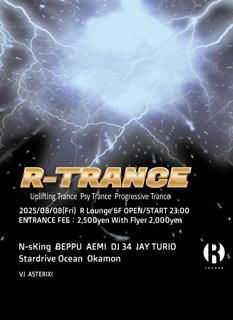 R-Trance