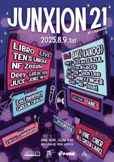 Junxion 21