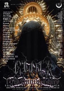 Block 10Th Anniversary