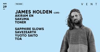 James Holden