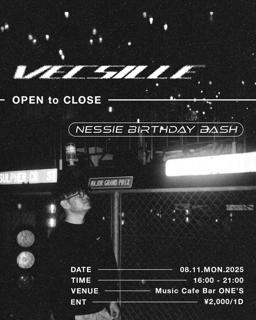 𝐕𝐄𝐂𝐒𝐈𝐋𝐋𝐄 Open To Close Dj Set [Ukg/Breaks/140/Jungle] : ねっしー'S 24Th Birthday Bash