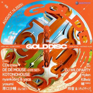 Gold Disc