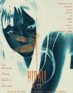 Hidali