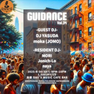 Guidance Vol.34