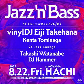 Jazz'N'Bass -Drum'N'Bass174/87