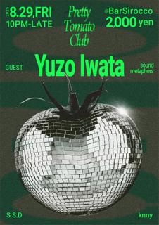 Pretty Tomato Club