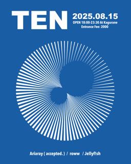Ten Vol.8