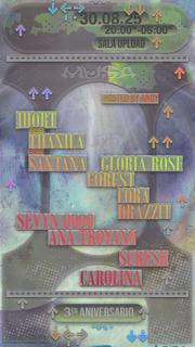 Musa ☆ Anniversary 30 Aug ☆ Cora, Sevyn 0000, Gloria Rose, Forest + Friends