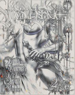 Voidsent