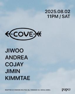 Cove_Paper Seoul