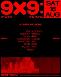 [9X9: 9 Years And More] 9 Years Anniversary - Day 6 - 9 Years And More