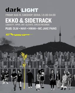 Darklight Drum And Bass: Ekko And Sidetrack (Australia)