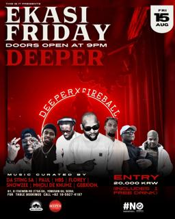 Ekasi Friday