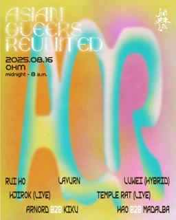 Asian Queers Reunited Party By Jiā La