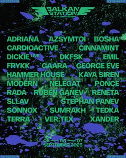 Balkan Station 15 Year Anniversary