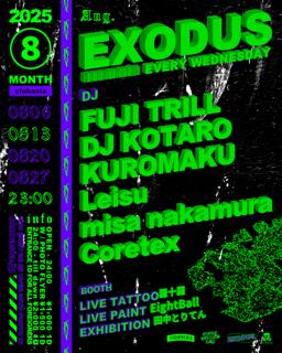 Exodus Vol.195