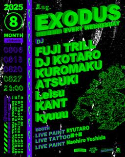 Exodus Vol.197