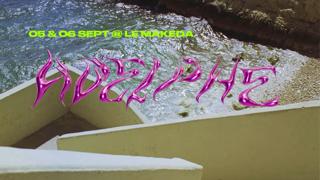 Adelphe Festival